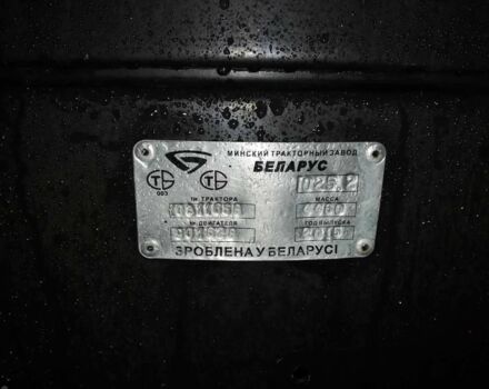 МТЗ Інша, об'ємом двигуна 4.7 л та пробігом 3 тис. км за 20700 $, фото 3 на Automoto.ua