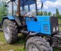 МТЗ Другая, объемом двигателя 4.75 л и пробегом 4 тыс. км за 15000 $, фото 1 на Automoto.ua