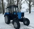 МТЗ Інша, об'ємом двигуна 0 л та пробігом 0 тис. км за 15950 $, фото 1 на Automoto.ua