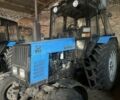 МТЗ Другая 2016 в Днепре (Днепропетровске) на Automoto.ua МТЗ Другая, объемом двигателя 4.8 л и пробегом 5 тыс. км за 12800 $, фото 8 на Automoto.ua
