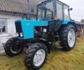 МТЗ Інша, об'ємом двигуна 0 л та пробігом 2 тис. км за 16900 $, фото 1 на Automoto.ua