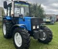 МТЗ Другая, объемом двигателя 0 л и пробегом 2 тыс. км за 18600 $, фото 1 на Automoto.ua