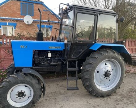 МТЗ Другая, объемом двигателя 0 л и пробегом 0 тыс. км за 15800 $, фото 3 на Automoto.ua