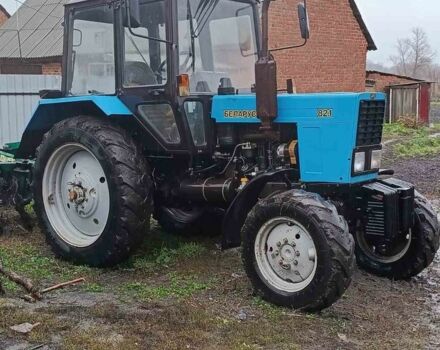 МТЗ Другая, объемом двигателя 0 л и пробегом 0 тыс. км за 15000 $, фото 3 на Automoto.ua