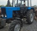 МТЗ Другая, объемом двигателя 0 л и пробегом 0 тыс. км за 15600 $, фото 1 на Automoto.ua