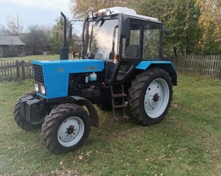 МТЗ Інша, об'ємом двигуна 0 л та пробігом 0 тис. км за 16400 $, фото 1 на Automoto.ua