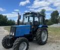 МТЗ Другая, объемом двигателя 4.75 л и пробегом 5 тыс. км за 16200 $, фото 1 на Automoto.ua