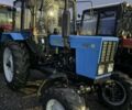 МТЗ Другая, объемом двигателя 0 л и пробегом 3 тыс. км за 14350 $, фото 1 на Automoto.ua