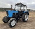 МТЗ Другая, объемом двигателя 4.75 л и пробегом 0 тыс. км за 17300 $, фото 1 на Automoto.ua