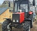 МТЗ Інша, об'ємом двигуна 4.75 л та пробігом 2 тис. км за 22500 $, фото 1 на Automoto.ua
