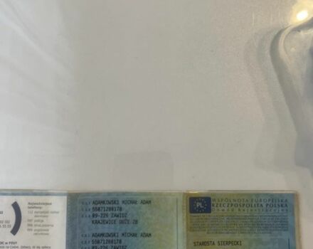 МТЗ Інша, об'ємом двигуна 0 л та пробігом 0 тис. км за 27500 $, фото 7 на Automoto.ua