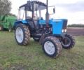 МТЗ Другая, объемом двигателя 4 л и пробегом 2 тыс. км за 18500 $, фото 3 на Automoto.ua