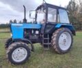 МТЗ Другая, объемом двигателя 4 л и пробегом 2 тыс. км за 18500 $, фото 1 на Automoto.ua