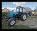МТЗ Другая, объемом двигателя 0 л и пробегом 0 тыс. км за 17819 $, фото 1 на Automoto.ua