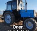 МТЗ Інша, об'ємом двигуна 0 л та пробігом 2 тис. км за 21500 $, фото 1 на Automoto.ua