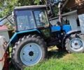 МТЗ Другая, объемом двигателя 0 л и пробегом 505 тыс. км за 31000 $, фото 1 на Automoto.ua