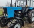 МТЗ Другая, объемом двигателя 4.7 л и пробегом 2 тыс. км за 19800 $, фото 3 на Automoto.ua