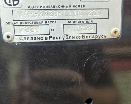 МТЗ Другая, объемом двигателя 0 л и пробегом 1000 тыс. км за 19600 $, фото 6 на Automoto.ua