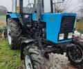 МТЗ Другая, объемом двигателя 4.7 л и пробегом 2 тыс. км за 19800 $, фото 1 на Automoto.ua