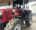 МТЗ Другая, объемом двигателя 0 л и пробегом 3 тыс. км за 30500 $, фото 1 на Automoto.ua
