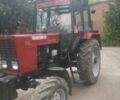 МТЗ Другая, объемом двигателя 0 л и пробегом 1 тыс. км за 18268 $, фото 1 на Automoto.ua
