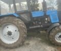 МТЗ Інша, об'ємом двигуна 0 л та пробігом 0 тис. км за 22000 $, фото 1 на Automoto.ua