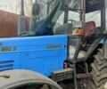 МТЗ Інша, об'ємом двигуна 4.75 л та пробігом 346 тис. км за 22700 $, фото 4 на Automoto.ua
