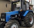 МТЗ Другая, объемом двигателя 0.5 л и пробегом 750 тыс. км за 26500 $, фото 1 на Automoto.ua