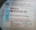 МТЗ Другая, объемом двигателя 4.75 л и пробегом 0 тыс. км за 22500 $, фото 15 на Automoto.ua