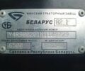 МТЗ Другая, объемом двигателя 4.75 л и пробегом 0 тыс. км за 22500 $, фото 17 на Automoto.ua
