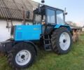 МТЗ Другая, объемом двигателя 6.7 л и пробегом 0 тыс. км за 22300 $, фото 1 на Automoto.ua