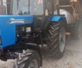 МТЗ Другая, объемом двигателя 4.75 л и пробегом 1000 тыс. км за 20169 $, фото 7 на Automoto.ua