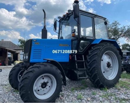 МТЗ Другая, объемом двигателя 0 л и пробегом 1 тыс. км за 25611 $, фото 1 на Automoto.ua