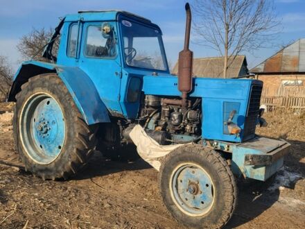 МТЗ Другая, объемом двигателя 0 л и пробегом 0 тыс. км за 3500 $, фото 1 на Automoto.ua