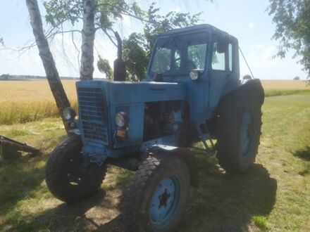 МТЗ Інша, об'ємом двигуна 0 л та пробігом 0 тис. км за 3100 $, фото 1 на Automoto.ua