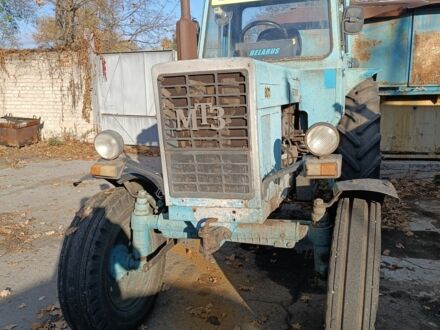 МТЗ Інша, об'ємом двигуна 0 л та пробігом 0 тис. км за 4200 $, фото 1 на Automoto.ua