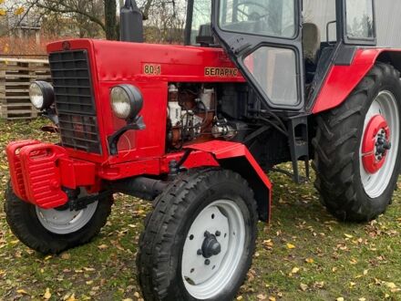 МТЗ Інша, об'ємом двигуна 0.8 л та пробігом 100 тис. км за 4600 $, фото 1 на Automoto.ua