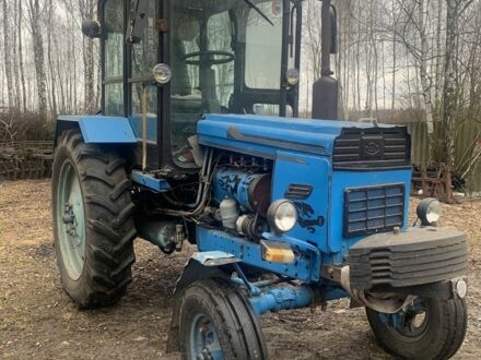 МТЗ Другая 1990 в Ратно на Automoto.ua МТЗ Другая, объемом двигателя 0 л и пробегом 0 тыс. км за 5200 $, фото 1 на Automoto.ua