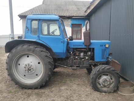 МТЗ Другая 1991 в Монастырище на Automoto.ua МТЗ Другая, объемом двигателя 0 л и пробегом 0 тыс. км за 6000 $, фото 1 на Automoto.ua
