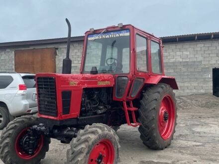 МТЗ Другая 1992 в Вараш (Кузнецовск) на Automoto.ua МТЗ Другая, объемом двигателя 0 л и пробегом 0 тыс. км за 8000 $, фото 1 на Automoto.ua