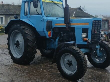 МТЗ Інша, об'ємом двигуна 0 л та пробігом 0 тис. км за 5500 $, фото 1 на Automoto.ua