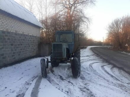 МТЗ Другая 1993 в Киеве на Automoto.ua МТЗ Другая, объемом двигателя 0 л и пробегом 0 тыс. км за 2800 $, фото 1 на Automoto.ua