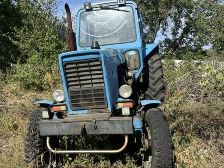 МТЗ Інша 1995 у Изюме на Automoto.ua МТЗ Інша, об'ємом двигуна 0 л та пробігом 0 тис. км за 5000 $, фото 1 на Automoto.ua