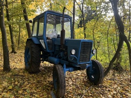 МТЗ Другая 1995 в Тернополе на Automoto.ua МТЗ Другая, объемом двигателя 0 л и пробегом 0 тыс. км за 5000 $, фото 1 на Automoto.ua