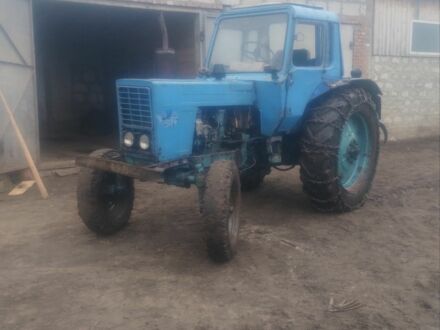 МТЗ Другая 1996 в Коломые на Automoto.ua МТЗ Другая, объемом двигателя 0 л и пробегом 0 тыс. км за 6000 $, фото 1 на Automoto.ua