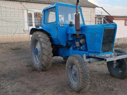 МТЗ Другая, объемом двигателя 0 л и пробегом 0 тыс. км за 3270 $, фото 1 на Automoto.ua