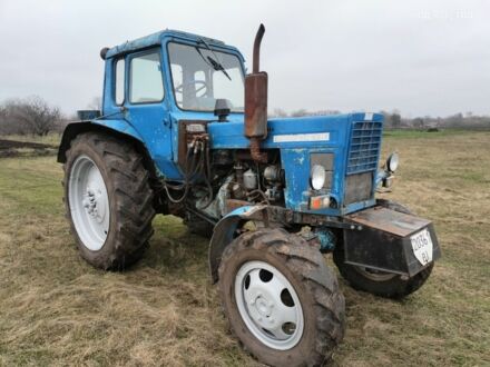 МТЗ Інша, об'ємом двигуна 0 л та пробігом 0 тис. км за 5255 $, фото 1 на Automoto.ua