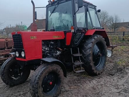 МТЗ Інша, об'ємом двигуна 0 л та пробігом 0 тис. км за 7000 $, фото 1 на Automoto.ua