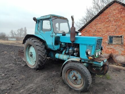 МТЗ Інша, об'ємом двигуна 4.75 л та пробігом 30 тис. км за 7101 $, фото 1 на Automoto.ua