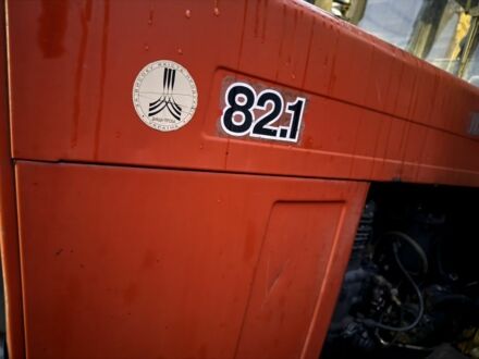 МТЗ Другая, объемом двигателя 0 л и пробегом 3 тыс. км за 12500 $, фото 1 на Automoto.ua